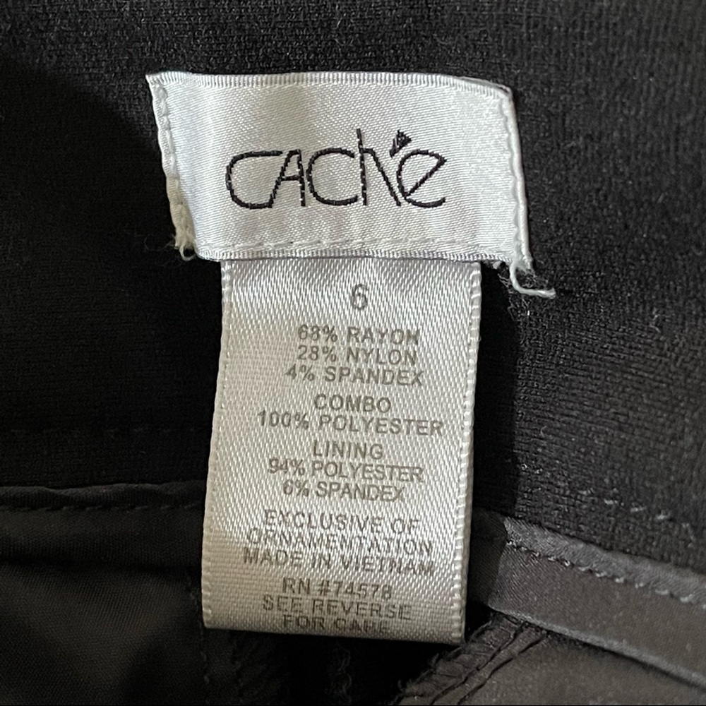 Cache Pants - Picture 9 of 10